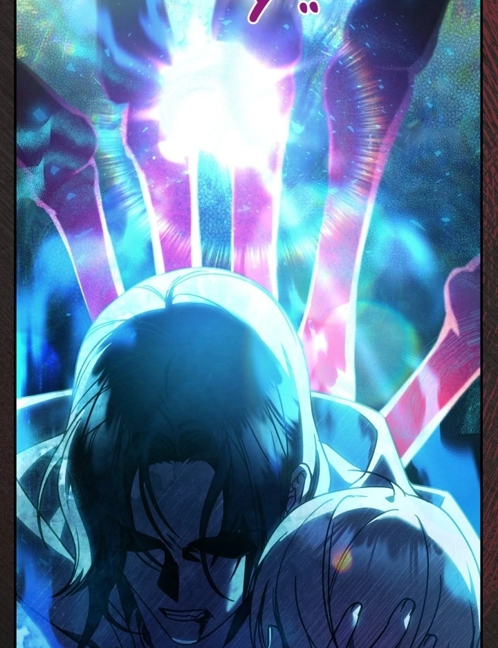 Father, I Won’t Do Anything Chapter 15 - halaman 11