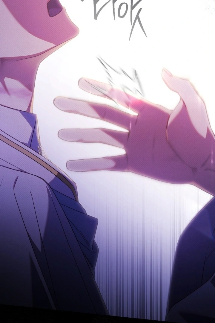 Father, I Won’t Do Anything Chapter 15 - halaman 16