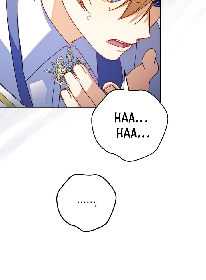 Father, I Won’t Do Anything Chapter 15 - halaman 21