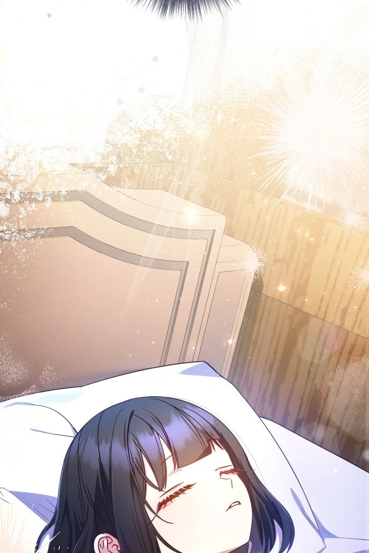 Father, I Won’t Do Anything Chapter 15 - halaman 25