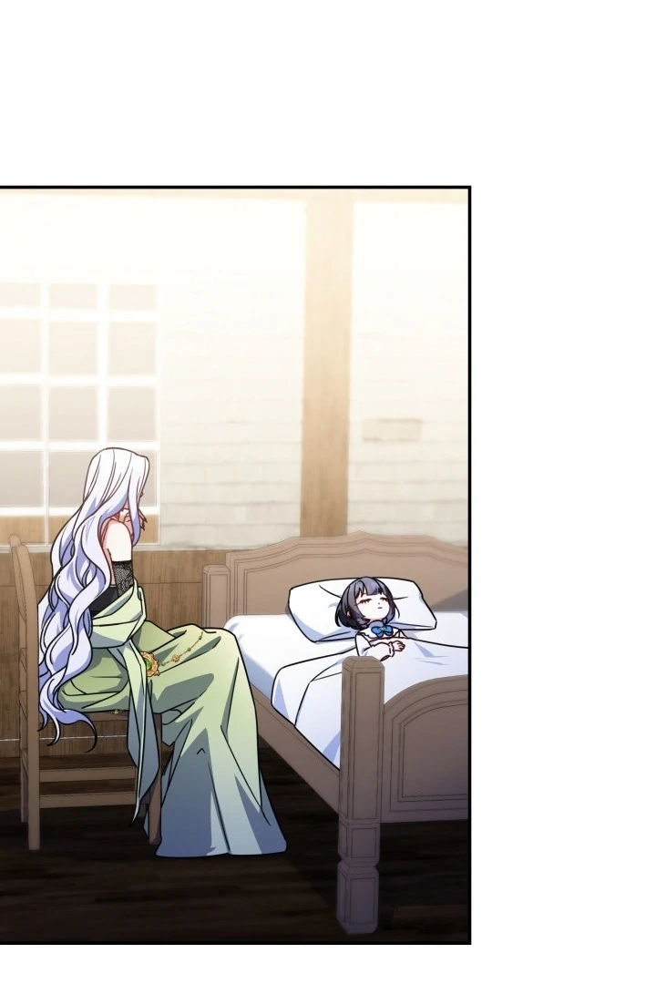 Father, I Won’t Do Anything Chapter 15 - halaman 29