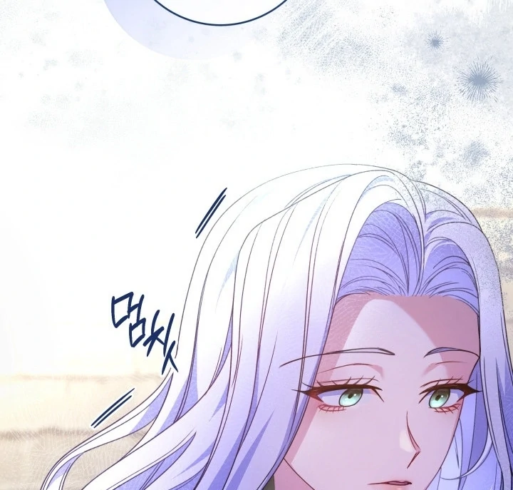 Father, I Won’t Do Anything Chapter 15 - halaman 46