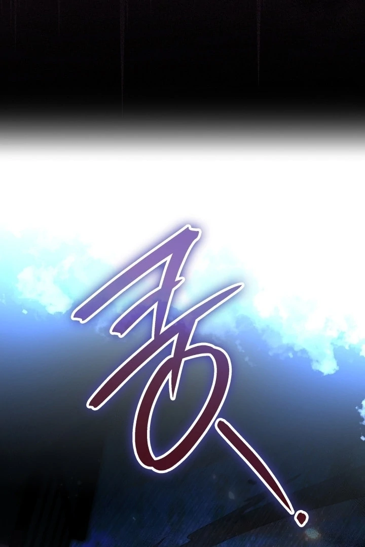 Father, I Won’t Do Anything Chapter 15 - halaman 6