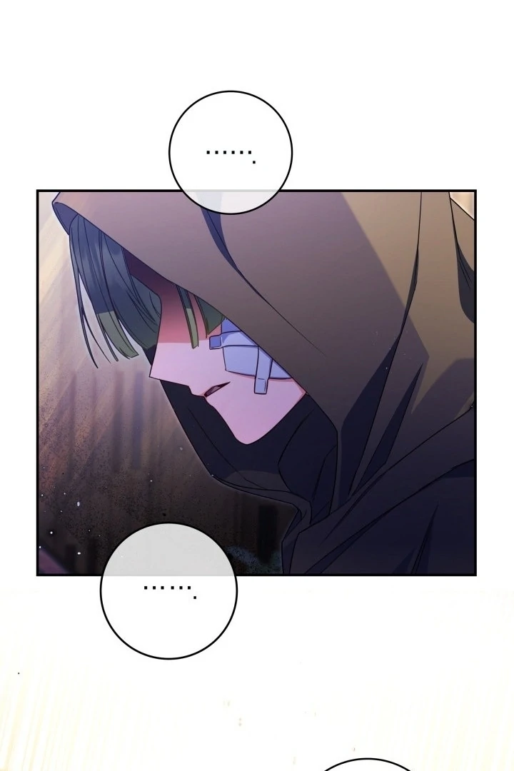 Father, I Won’t Do Anything Chapter 15 - halaman 79