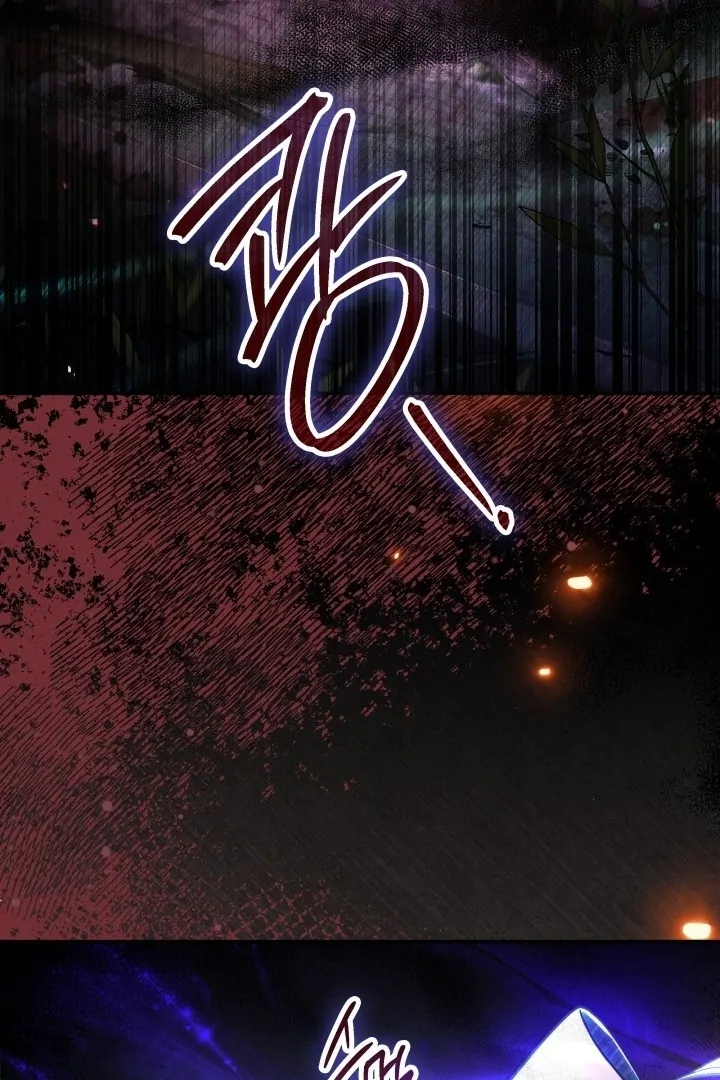 Father, I Won’t Do Anything Chapter 15 - halaman 8