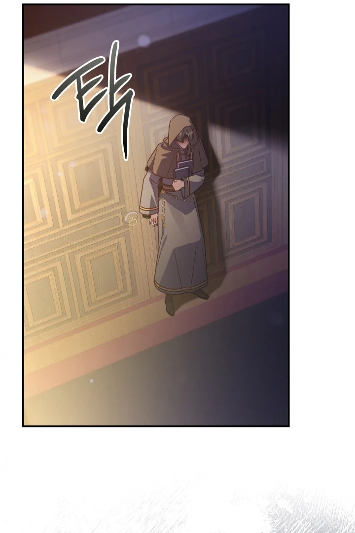 Father, I Won’t Do Anything Chapter 15 - halaman 93