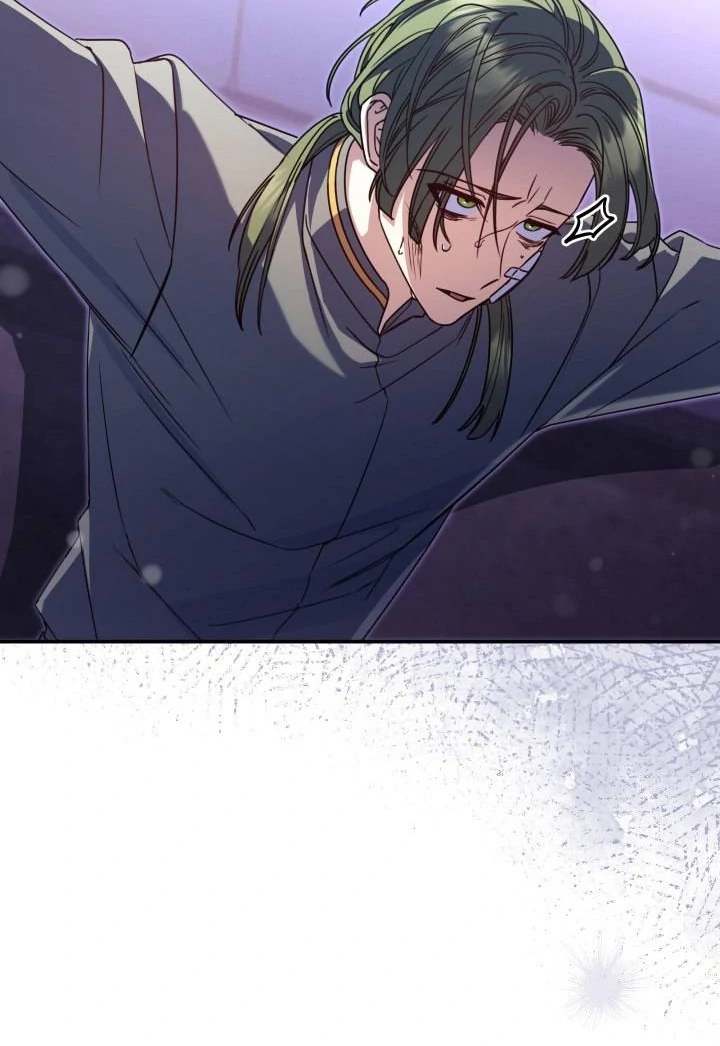 Father, I Won’t Do Anything Chapter 16 - halaman 27