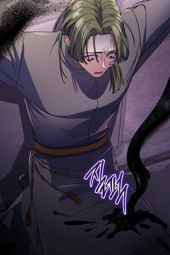 Father, I Won’t Do Anything Chapter 16 - halaman 51