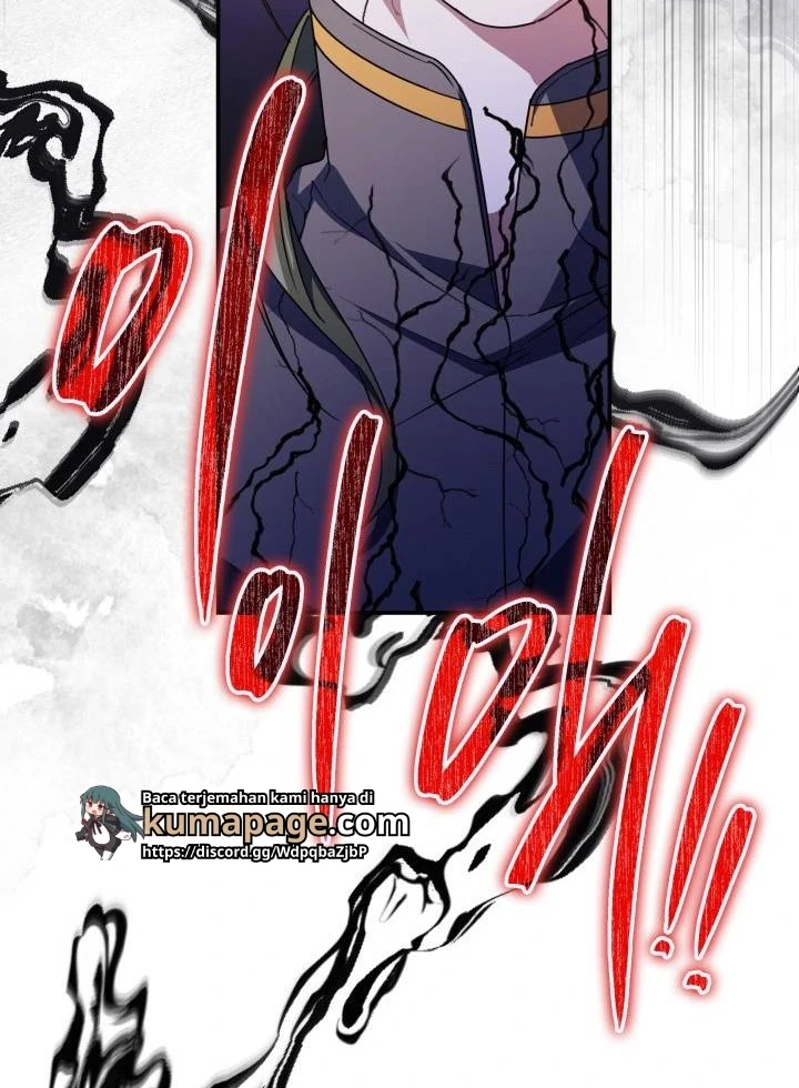 Father, I Won’t Do Anything Chapter 16 - halaman 54