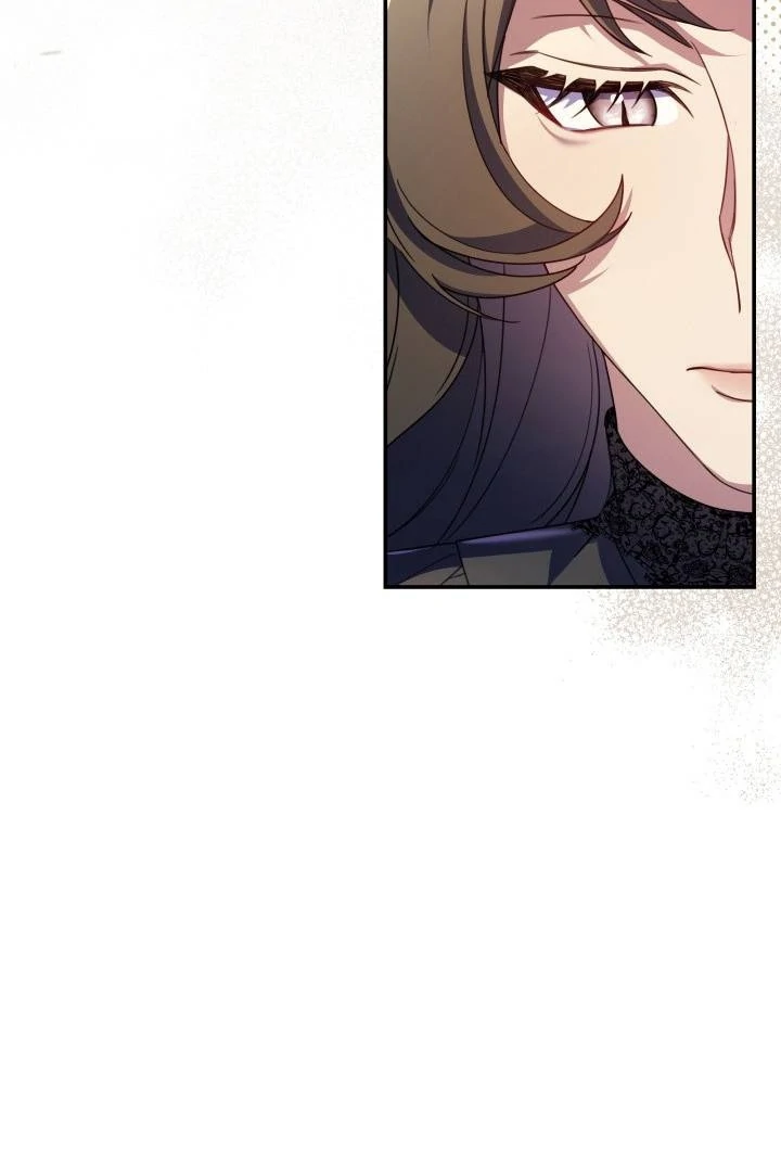 Father, I Won’t Do Anything Chapter 16 - halaman 93