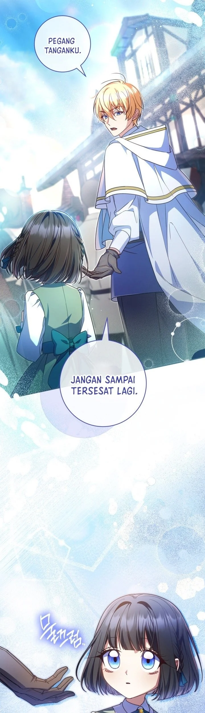 Father, I Won’t Do Anything Chapter 18 - halaman 14