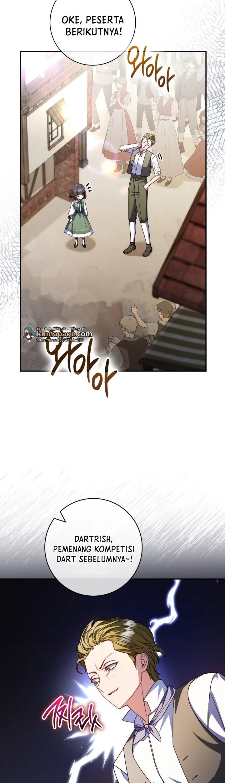 Father, I Won’t Do Anything Chapter 18 - halaman 33