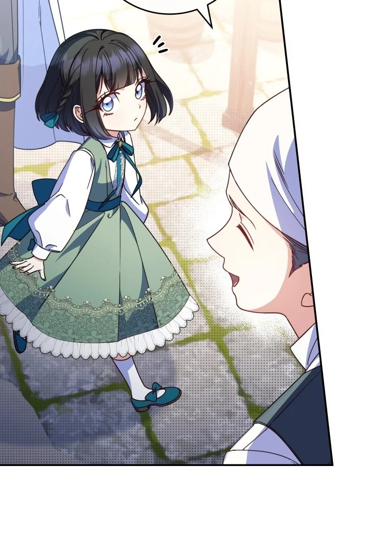 Father, I Won’t Do Anything Chapter 19 - halaman 21