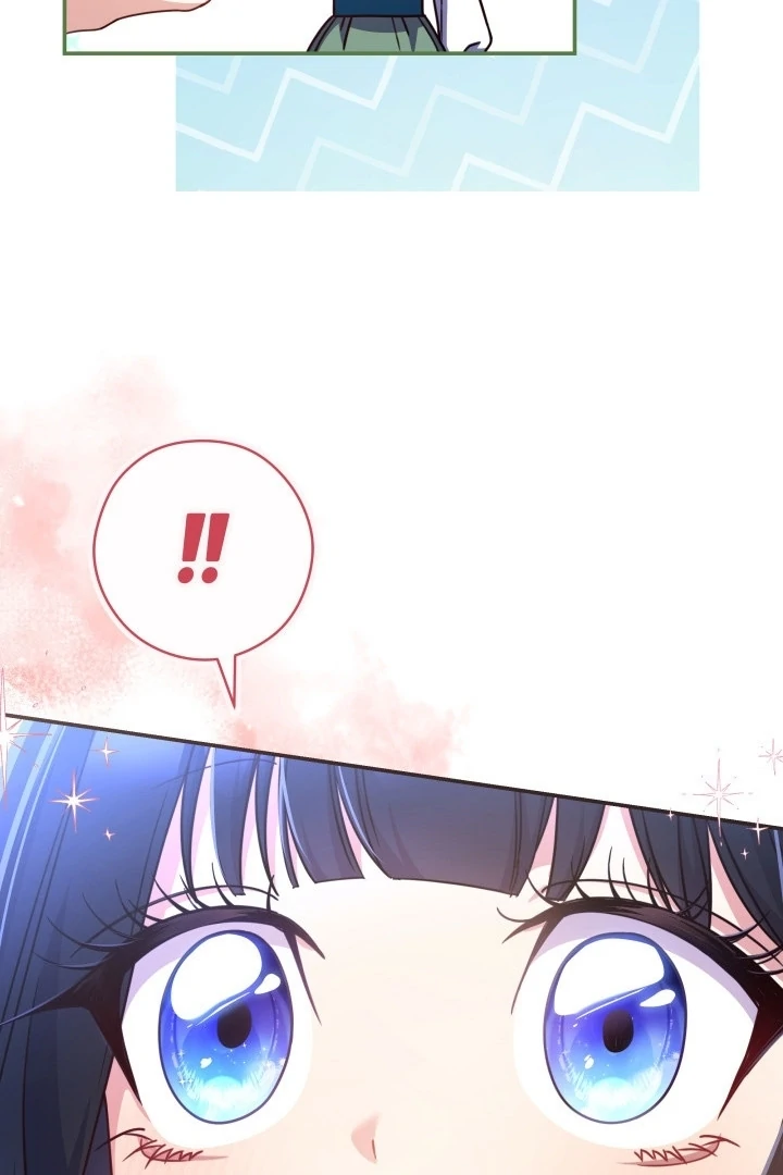 Father, I Won’t Do Anything Chapter 19 - halaman 28
