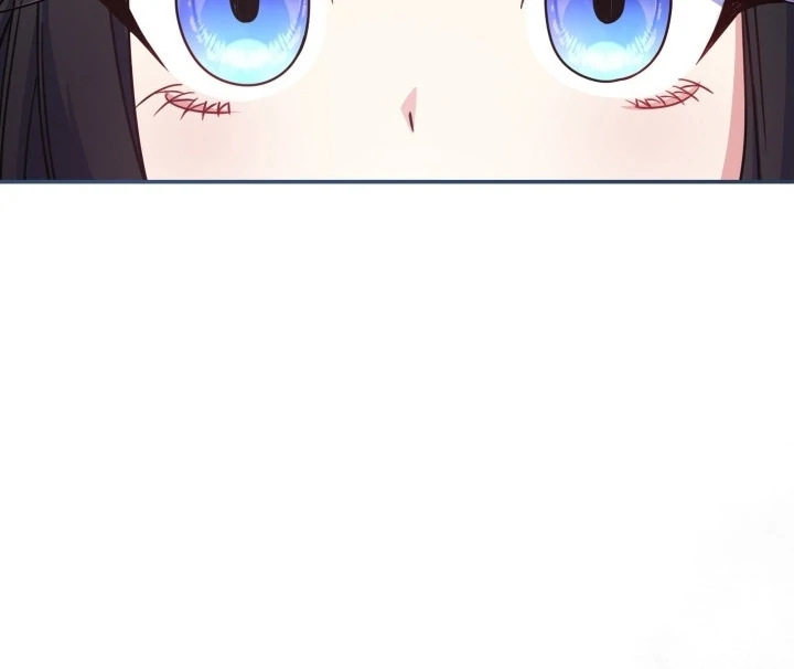 Father, I Won’t Do Anything Chapter 19 - halaman 47