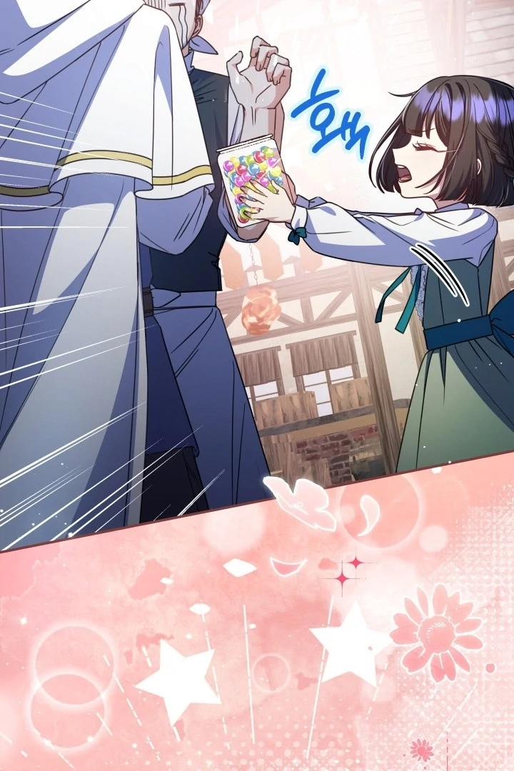 Father, I Won’t Do Anything Chapter 19 - halaman 50
