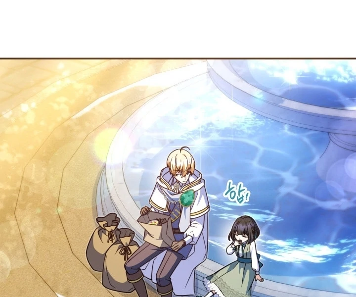 Father, I Won’t Do Anything Chapter 19 - halaman 69