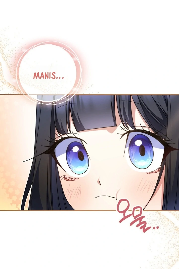 Father, I Won’t Do Anything Chapter 19 - halaman 71
