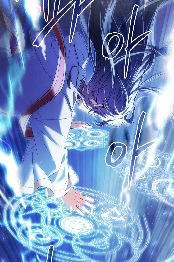 Father, I Won’t Do Anything Chapter 2 - halaman 38