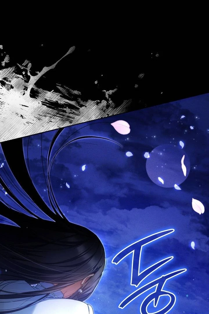 Father, I Won’t Do Anything Chapter 2 - halaman 49