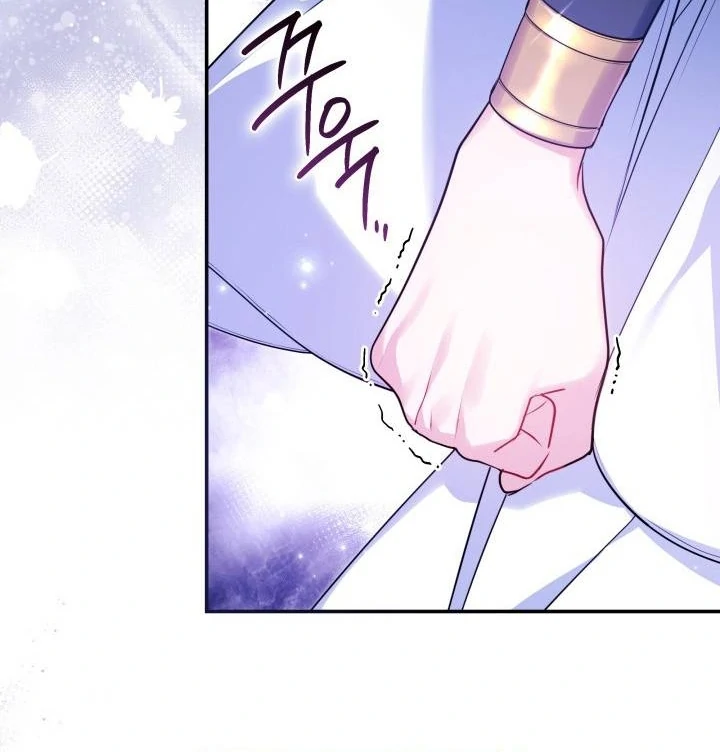 Father, I Won’t Do Anything Chapter 2 - halaman 62