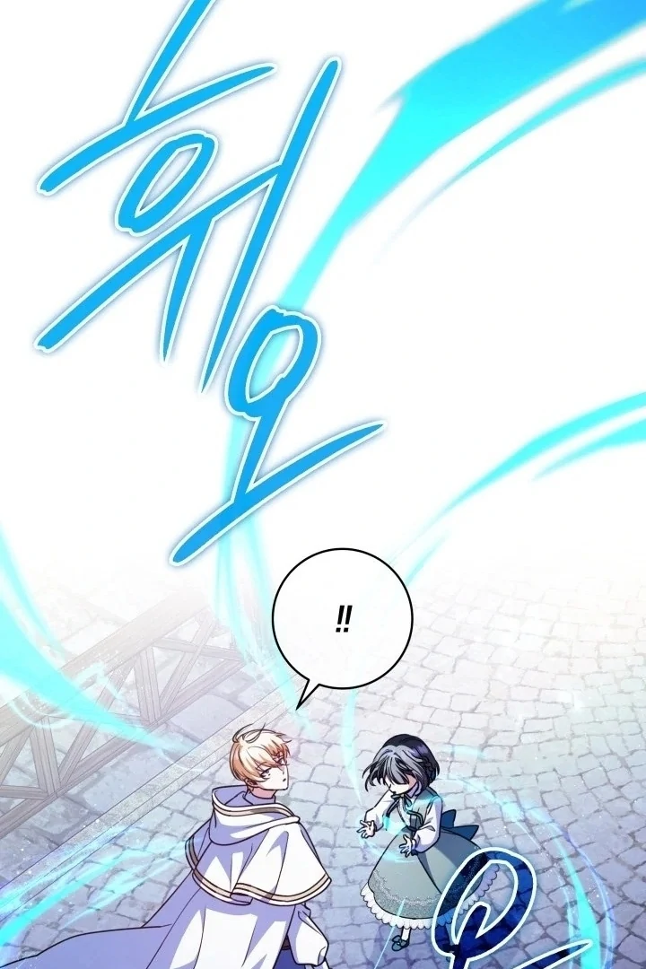 Father, I Won’t Do Anything Chapter 20 - halaman 21