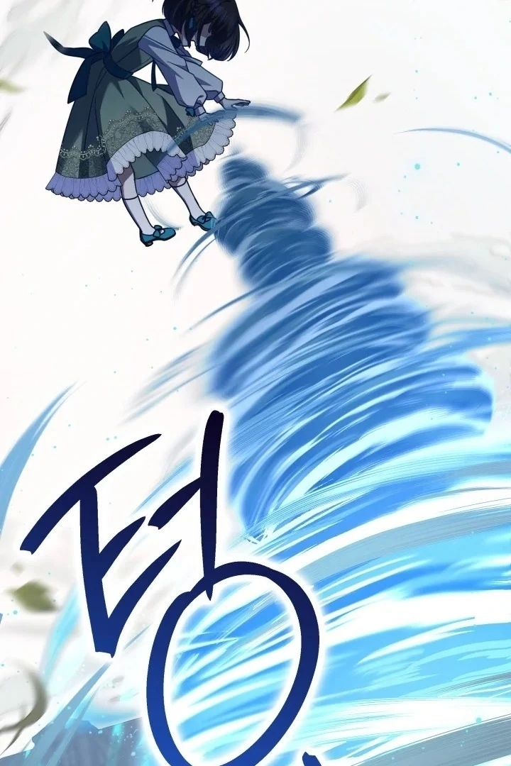 Father, I Won’t Do Anything Chapter 20 - halaman 43