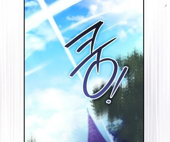 Father, I Won’t Do Anything Chapter 20 - halaman 68