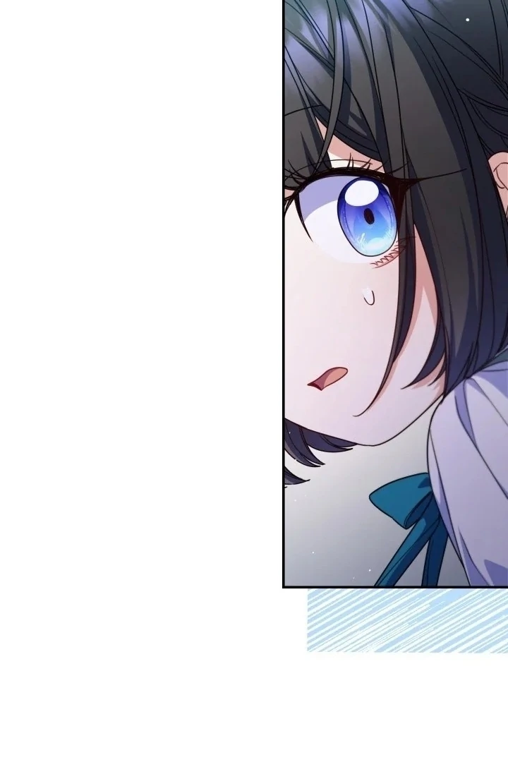 Father, I Won’t Do Anything Chapter 20 - halaman 75