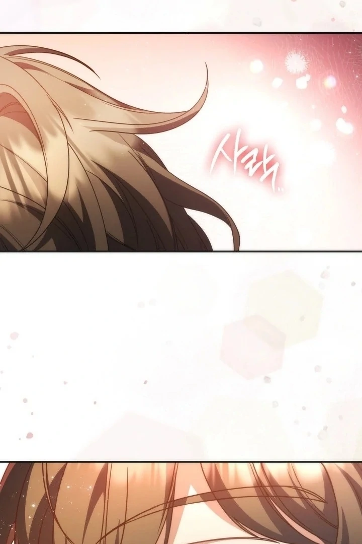 Father, I Won’t Do Anything Chapter 20 - halaman 93
