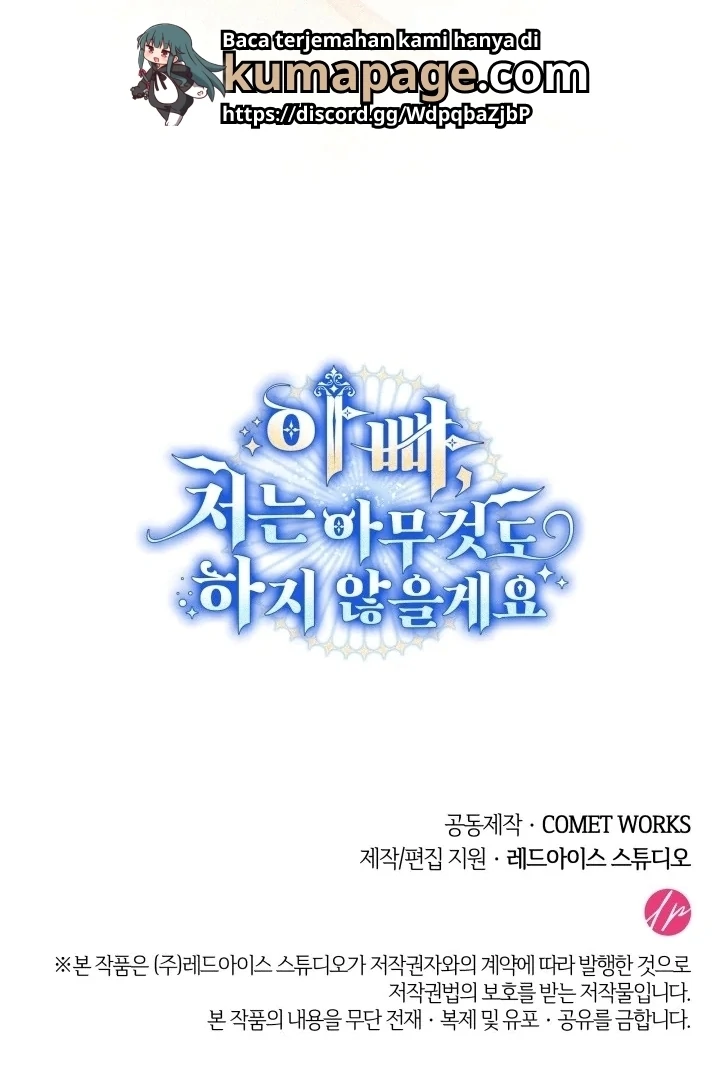 Father, I Won’t Do Anything Chapter 21 - halaman 104
