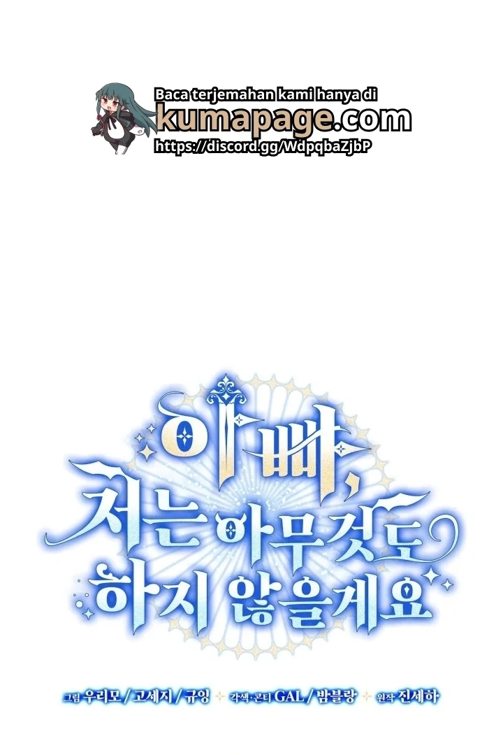 Father, I Won’t Do Anything Chapter 21 - halaman 2