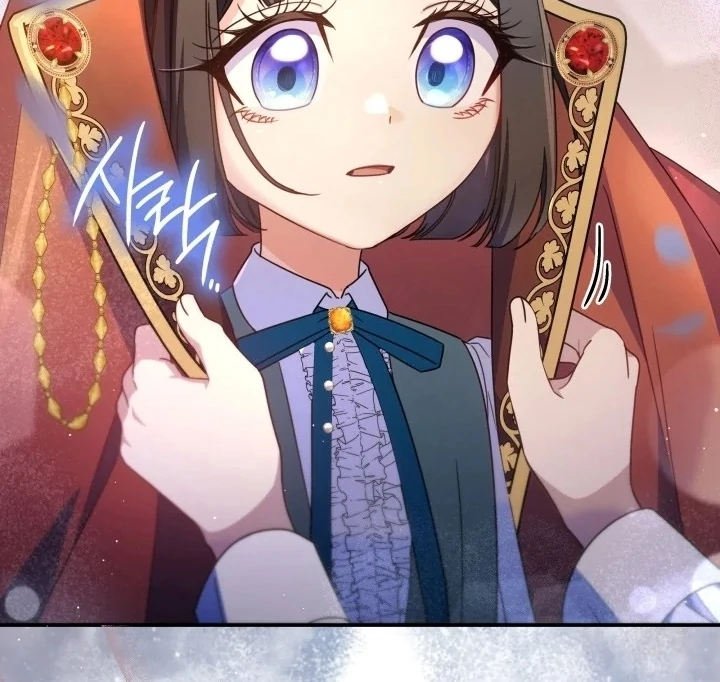 Father, I Won’t Do Anything Chapter 21 - halaman 55