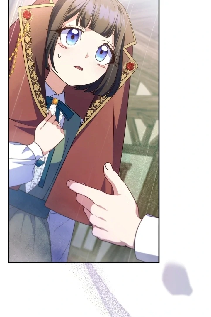Father, I Won’t Do Anything Chapter 21 - halaman 58