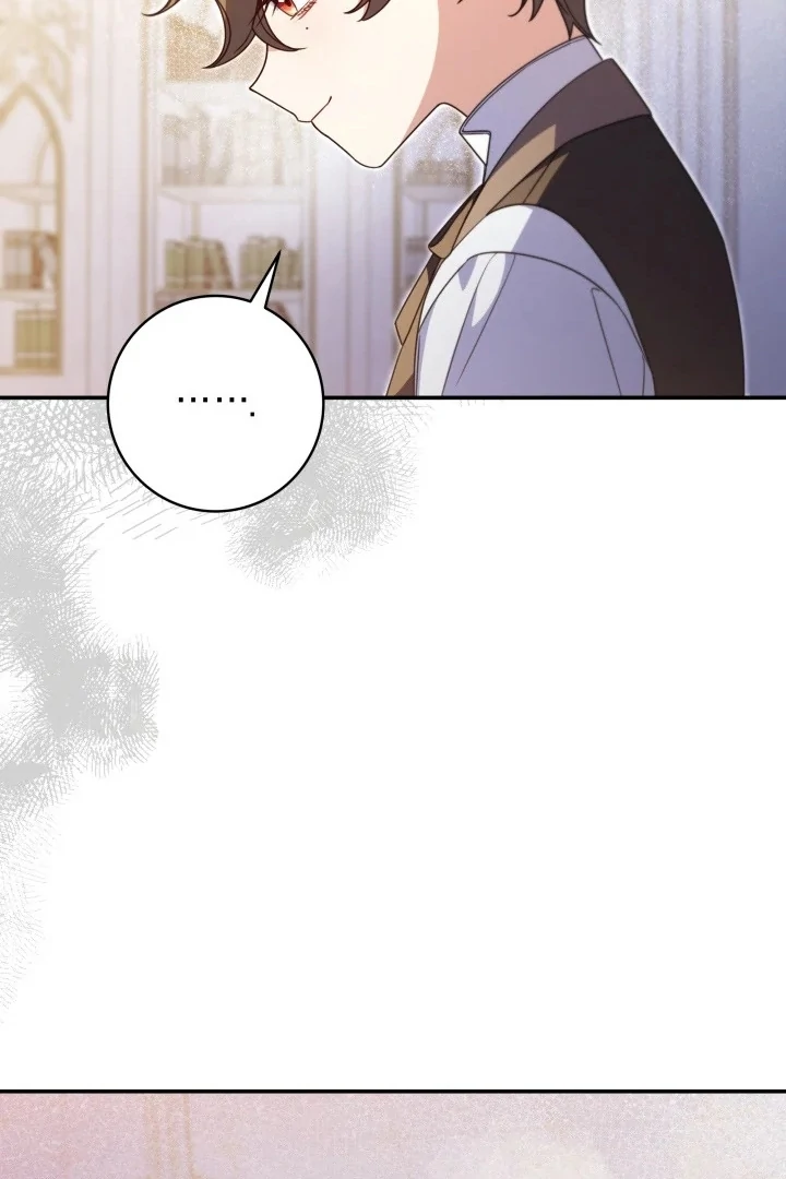 Father, I Won’t Do Anything Chapter 22 - halaman 20