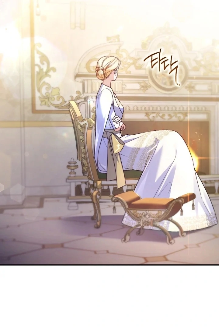 Father, I Won’t Do Anything Chapter 22 - halaman 3