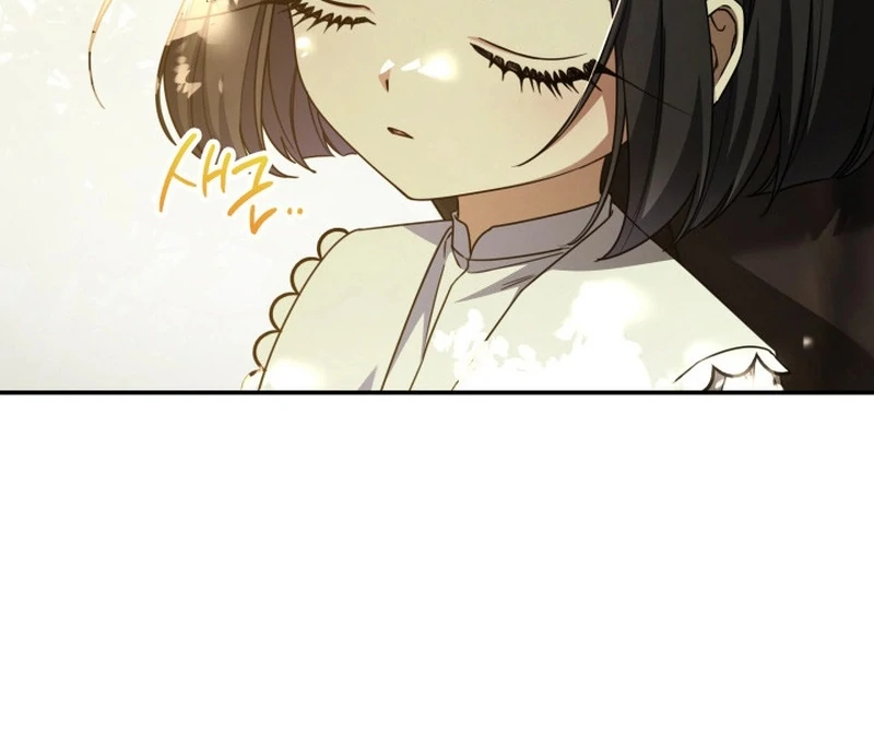 Father, I Won’t Do Anything Chapter 23 - halaman 37