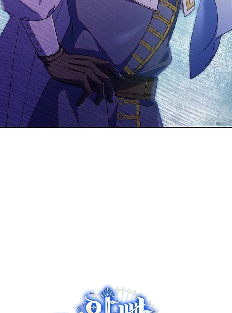 Father, I Won’t Do Anything Chapter 24 - halaman 119