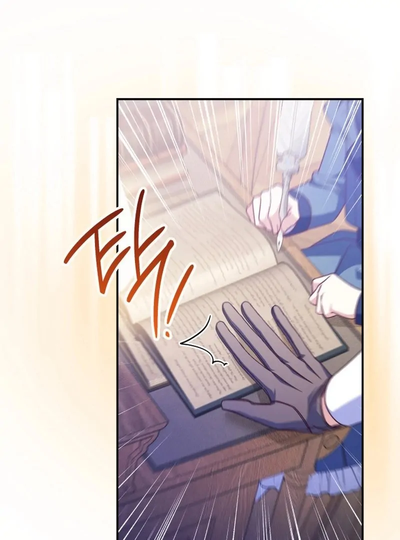Father, I Won’t Do Anything Chapter 24 - halaman 64
