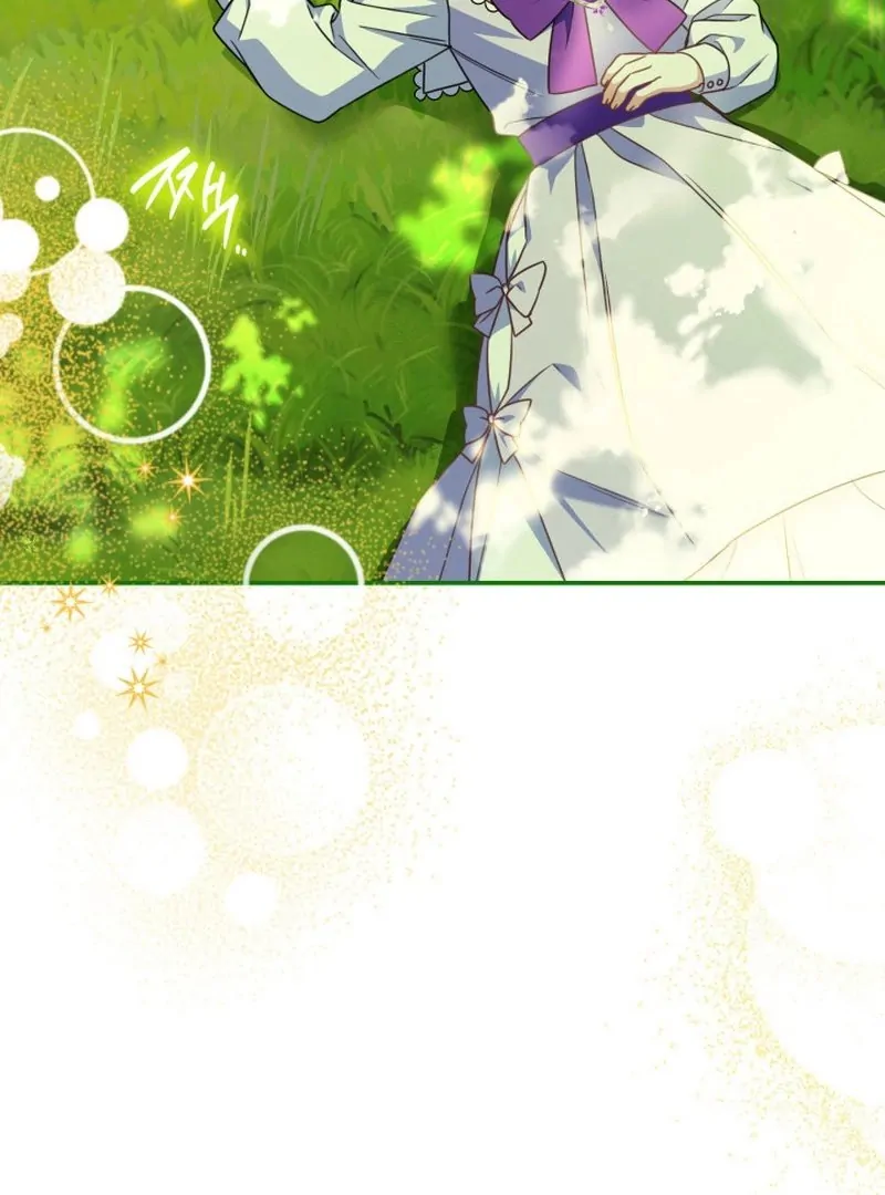 Father, I Won’t Do Anything Chapter 24 - halaman 8
