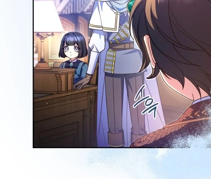 Father, I Won’t Do Anything Chapter 25 - halaman 12