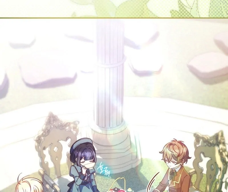 Father, I Won’t Do Anything Chapter 25 - halaman 21