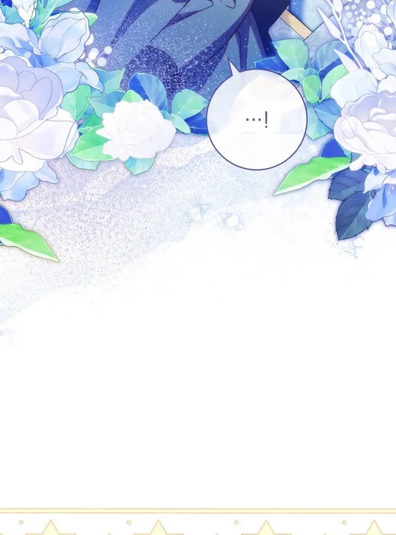 Father, I Won’t Do Anything Chapter 25 - halaman 54