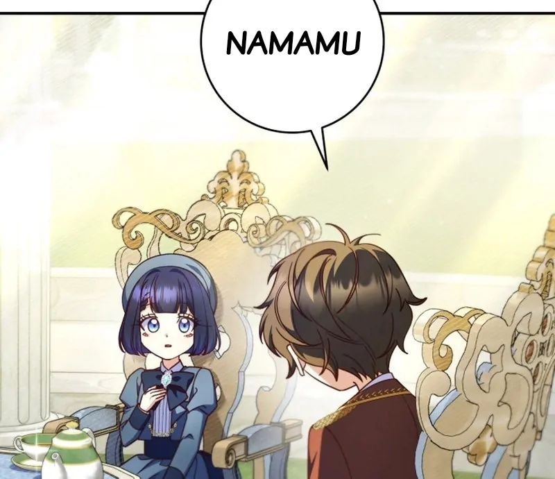 Father, I Won’t Do Anything Chapter 25 - halaman 77