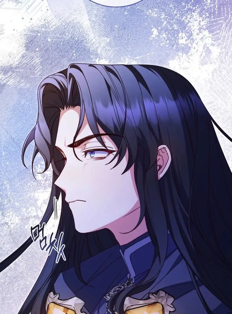 Father, I Won’t Do Anything Chapter 26 - halaman 63