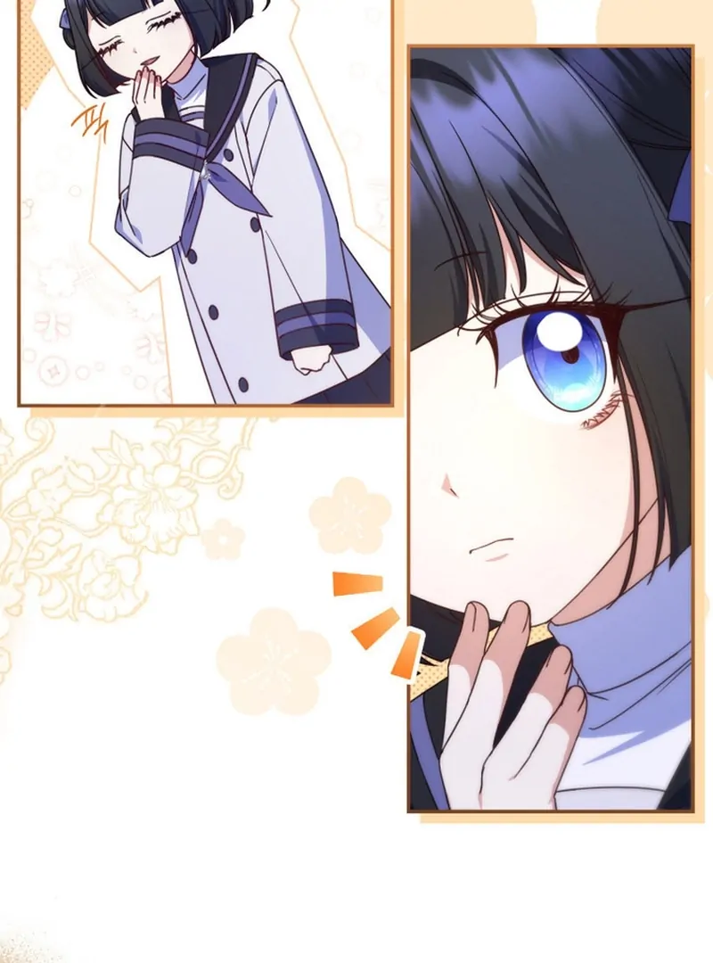 Father, I Won’t Do Anything Chapter 27 - halaman 46