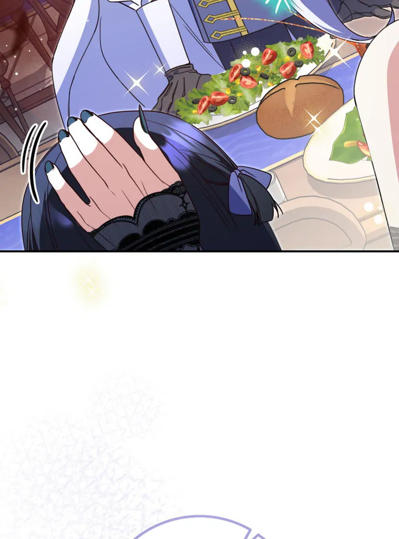 Father, I Won’t Do Anything Chapter 28 - halaman 108