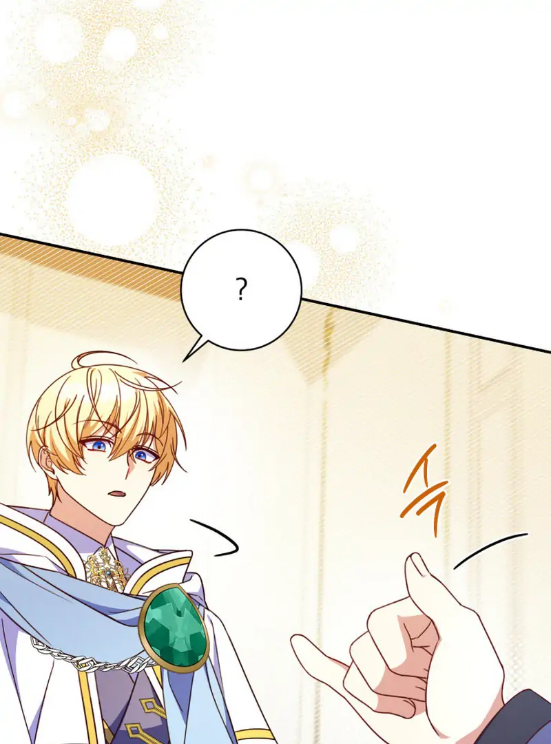 Father, I Won’t Do Anything Chapter 28 - halaman 61
