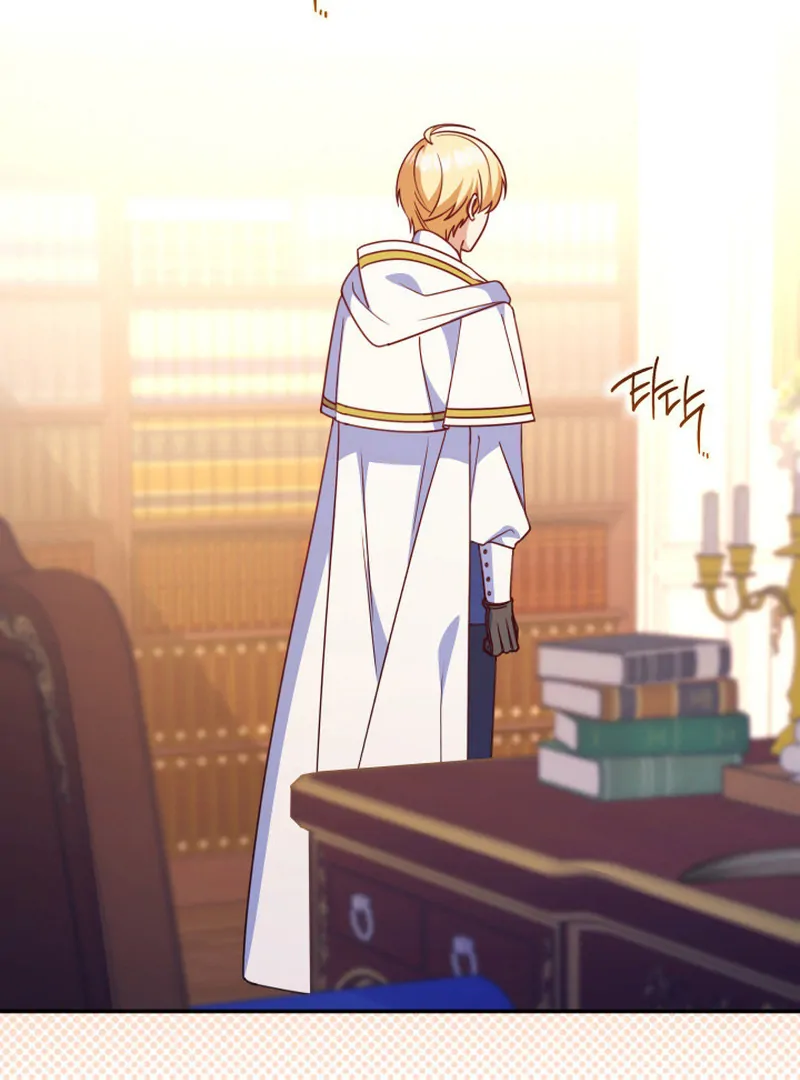 Father, I Won’t Do Anything Chapter 28 - halaman 70
