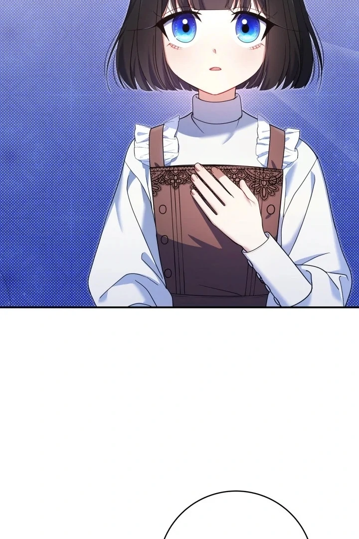 Father, I Won’t Do Anything Chapter 3 - halaman 32